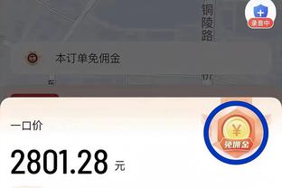 雷竞技要多少钱才能提取